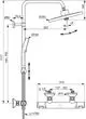 Duschsystem von Ideal Standard mit Handbrause und Kopfbrause. Technische Zeichnung zeigt Maße und Anschlussdetails für die Installation.
